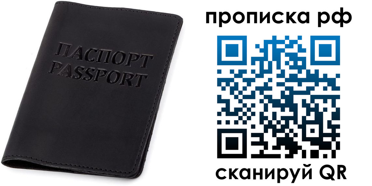форма 3 в Камышлове