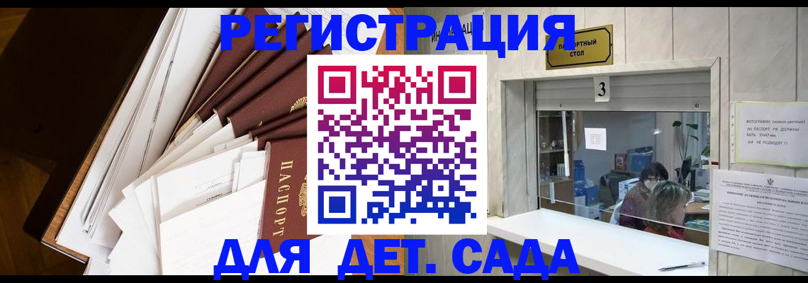 форма 3 в Камышлове